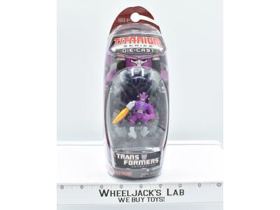 Galvatron Titanium Series Die-Cast NEW Transformers Galoob Hasbro 2006