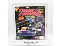 G2 Hero Megatron 1994 MISB Sealed Vintage Hasbro Transformers Action Figure