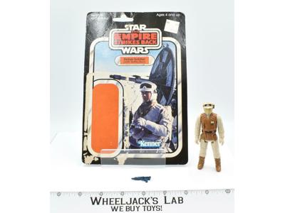 Rebel Soldier Hoth Battle Gear 41 Back Complete 1980 ESB Star Wars NO REPR
