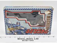 S&amp;W 44 Magnum MC-11 Microchange Diaclone Transformers Takara Action Figure
