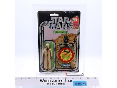 Sand People AFA GRADED 75+ 75/80/85 Star Wars 20 Back-I 1979 Kenner Figure