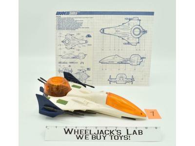 Vector #7 100% Complete GI Joe Vehicle 1987 Hasbro Vintage