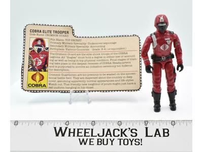 Crimson Guard GI Joe V1 ARAH Vintage Hasbro 1985 Action Figure