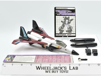 Ramjet 100% Complete 1985 Vintage Hasbro G1 Transformers Action Figure