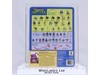 Antrax CAS GRADED 85 90/85/85 44-Back TMNT 1992 Playmates Toys Action Figure