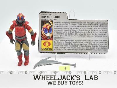 Royal Guard #1 V1 1987 GI Joe ARAH Hasbro Vintage Action Figure