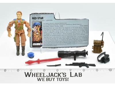 Red Star V1 100% Complete 1991 GI Joe ARAH Vintage Hasbro Action Figure