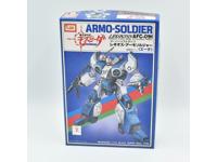 IMAI 1/72 Legioss Soldier model kit