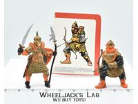 Sarke Mercenaries Complete 1984 Advanced Dungeons Dragons D&amp;D LJN TSR