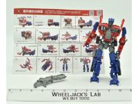 Optimus Prime Age of Extinction Voyager 100% Complete Transformers JinJiang