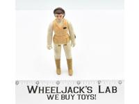 Princess Leia Hoth Star Wars ESB Empire Strikes Back 1980 Kenner Action Figure