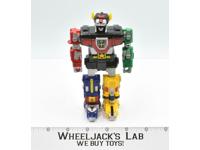Mini Lion Force Voltron Defender of the Universe 1985 Matchbox Vintage