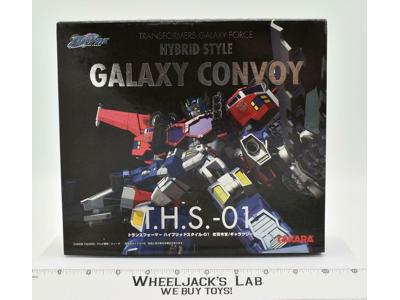 Galaxy Convoy Hybrid Style THS-01 Transformers 2005 Takara SEALED MISB NEW