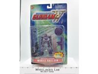Mobile Suit Leo Space Mode Deluxe Mobile Suit Gundam Wing 1995 Bandai MOSC NEW