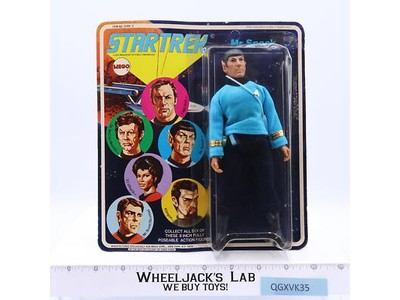 Dr. McCoy (Bones) Star Trek 1974 Mego Vintage 8" Action Figure NEW SEALED