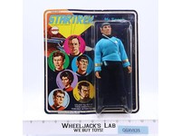 Dr. McCoy (Bones) Star Trek 1974 Mego Vintage 8" Action Figure NEW SEALED