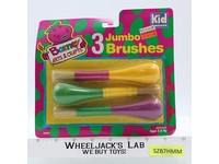3-pc Jumbo Paint Brushes Barney Arts & Crafts 1993 Kid Dimension NEW MOSC