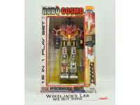 Robo-Cosmo #2 Interchangeable Robots Tek Toys Robot Action Figure