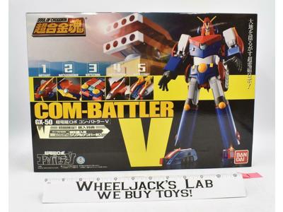 Com-Battler GX-50 #1 Soul of Chogokin 2009 Bandai SEALED MISB NEW Action Figure