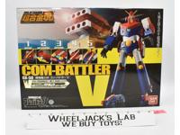 Com-Battler GX-50 #1 Soul of Chogokin 2009 Bandai SEALED MISB NEW Action Figure