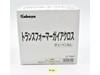 Transformers Gaiacross Series #38 Tomy Takara 2011 Kabaya Box of 10 SEALED