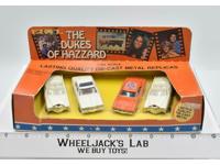Dukes Of Hazzard New MIB Set of 4 Die-Cast Metal Replicas 1/64 ERTL 1981