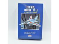 ARII 1/100 VF-1J Fighter model kit