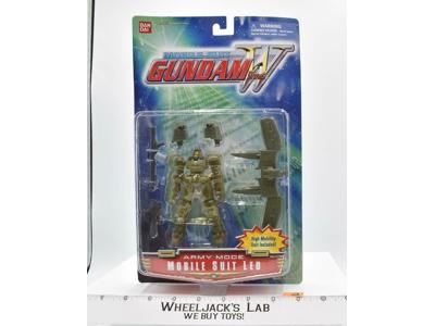 Mobile Suit Leo #2 Deluxe Mobile Suit Gundam Wing 1995 Bandai MOSC NEW