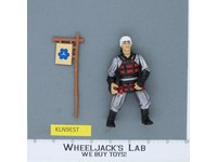 Castle Guard Movie III Teenage Mutant Ninja Turtle 1993 Playmates Action Figure