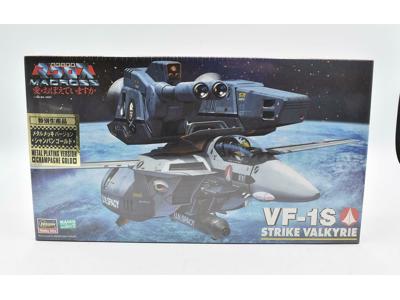Hasegawa 1/72 VF-1S Strike Valkyie Metal Plating Version (Champagne Gold) model