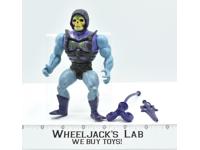 Battle Armor Skeletor C Complete He-Man MOTU Mattel Masters of the Universe
