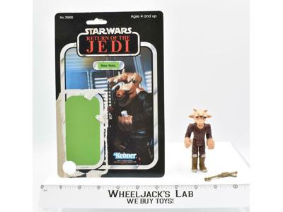 Ree-Yees 100% Complete ROTJ Star Wars Vintage Kenner Action Figure 1983 NO REPRO