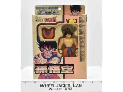 Goku Dragon Ball Z Super Battle Collection Vol. 1.1 Action Figure NEW MIB
