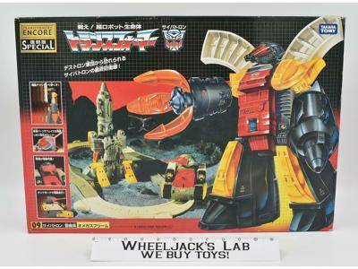Omega Supreme 100% Complete W Box Encore Reissue Tomy Takara Transformers 2008