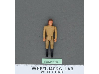 Lieutenant Starbuck Battlestar Galactica 1979 Mattel Vintage Action Figure