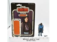 Lando Calrissian 100% Complete 31 Back ESB Star Wars Kenner 1980 NO REPRO