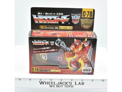 Hot Rodimus C-78 100% Complete Takara Reissue G1 Transformers Action Figure