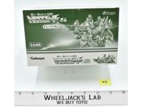 Fight! Super Robot Lifeform #5 Transformers 2015 Tomy Takara Kabaya 9 Box of 6