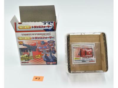 Bumblebee Red World's Smallest Transformers WST Wave 1 2003 Takara Figure