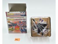 Skywarp World's Smallest Transformers WST Wave 1 2003 Takara Figure