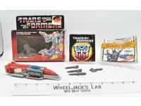 Broadside NR MINT MIB 100% Complete 1986 Vintage G1 Transformers Action Figure