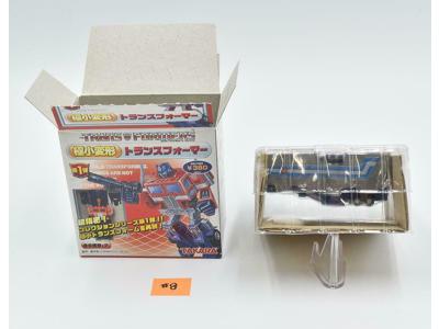 Convoy's Trailer World's Smallest Transformers WST Wave 1 2003 Takara Figure