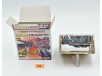 Convoy's Trailer World's Smallest Transformers WST Wave 1 2003 Takara Figure