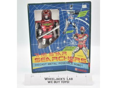 Namrood The Star Searchers MIB Boxed 100% Complete 1984 Bandai Japan Vintage