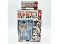 Banpresto 1/100 Part 2 VF-1S/J/S Valyrie transformable figure - tan 2002
