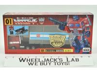 Optimus Prime Convoy G1 01 15th Anniversary SEALED MISB 2005 Takara Figure