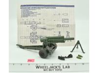 Mountain Howitzer #8 100% Complete 1984 GI Joe Vehicle Action Figure Vintage