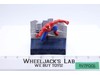 Spider-Man Cake Topper Prototype Hardcopy Marvel Comics 2010 Decopac