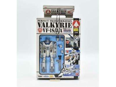 #2 Banpresto 1/100 VF-1S/J/A Valkyrie transformable figure NEW - white/blue 2002