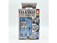 #2 Banpresto 1/100 VF-1S/J/A Valkyrie transformable figure NEW - white/blue 2002